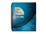Intel/英特尔 G1620 2.7G赛扬双核CPU，1155针 散片/原包 正品