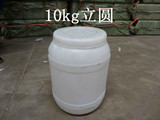 食品级25L升公斤塑料储水桶 大口带盖10kg食用酵素泡菜罐带水龙头