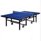 红双喜 乒乓球桌 球台 整体折叠式 T 1024 赠网架\拍2个正品
