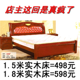 特价实木床双人床1.8米单人床1.5米实木床环保儿童床杉木床童床