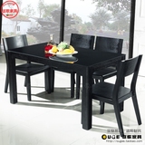 钢化玻璃餐桌椅子组合 一桌四六椅餐台 新款简约现代圆角餐桌特价