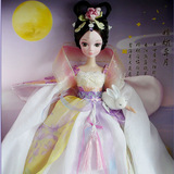 正品可儿娃娃9082新嫦娥奔月仙子神话古装洋娃娃女孩礼物儿童玩具