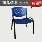 厂家直销新闻椅子电脑椅靠背椅职员透气办公椅网布会议椅培训椅子