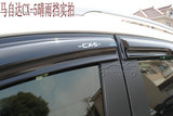 奥美斯2014款丰田新威驰专用晴雨挡雅力士致炫车窗雨眉CX-5遮雨板