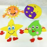 幼儿园教室环境布置墙贴 装饰材料 泡沫可爱卡通笑脸太阳星星月亮