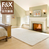 茶几地垫欧式现代简约满铺 地毯床边色白色定制定做 客家用纯卧室