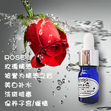 100%纯度正品英国进口玫瑰精油ROSE 10ml滴管瓶装美白补水淡斑