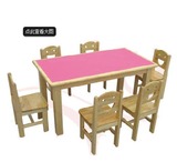 厂家直销/儿童防火板六人桌 幼儿园实木桌椅 学习课桌