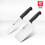 双立人刀具套装德国进口不锈钢厨房组合菜刀Enjoy2件套刀中切片刀