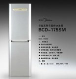 Midea/美的 BCD-175SM,QM,CM 正品两门双门冰箱正品全国联保特价