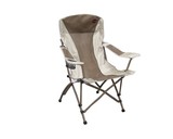 多为户外Dowell铝合金扶手椅（尼龙纱网）ND-2985 多为折叠椅子