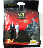 正品越南中原g7咖啡速溶三合一越南g7咖啡粉800g16g*50袋 包邮