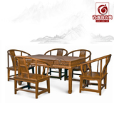 中式红木鸡翅木泡茶桌椅组合 功夫茶几茶台实木仿古家具圈椅特价