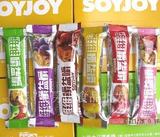20只包邮新鲜维维嚼益嚼soyjoy水果大豆营养棒嚼一嚼代餐棒正品