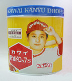 香港万宁代购 日本Kawai可爱的肝油丸AD(香蕉風味)300s 黄桶 附票