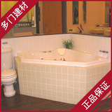 【实体保修 正品保证】科勒K-18778T爱玛露压克力浴缸1.3米