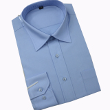 男士天蓝色长袖衬衫职业装上班工装纯色税务蓝制服商务正装衬衣