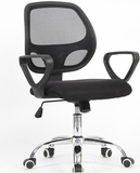 现代简约家用升降网布会议椅人体工学职员椅办公椅子转椅电脑椅子