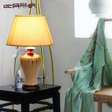 比月照明中式创意情侣婚庆景德镇陶瓷台灯卧室床头灯具3099限量