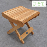 知吾竹楠竹折叠椅子凳子可折叠板凳凳钓鱼凳小凳椅子童木马特价