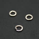 特价[寶珠]925纯银 DIY银饰配件 4~8mm开口圈 手链项链 吊坠耳环