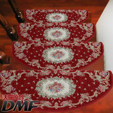 DMF欧式楼梯垫踏步垫 免胶自粘自吸楼梯防滑垫子楼梯地毯定制