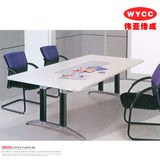 北京办公家具 板式木质办公会议桌 长条桌 简约现代培训桌办公桌