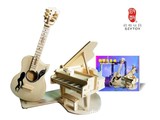 迪艾歪市场畅销木制立体拼图创意工艺品-钢琴与吉他模型 启教益智