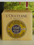 法国进口正品L'occitane 欧舒丹乳木果马鞭草香皂50g控油保湿清洁