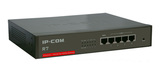 正品 IP-COM R7 企业/网吧安全网关 有线宽带路由器 QOS流量控制