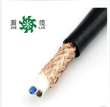 浙江中策电线电缆屏蔽线RVVP2*0.75护套铜芯屏蔽软线0.75平方2芯