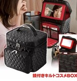 大促销！日本COGIT正品 旅行手提化妆包 时尚化妆箱化妆盒 带镜子