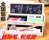 韩国木质铅笔盒 韩版可爱文具盒 大容量简约木制学生创意笔袋包邮