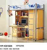 上海高架床 双层床 板式铁架组合单人床 高低床 学生公寓床 特价