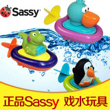 美国Sassy动物小船 宝宝洗澡玩具 拉绳发条 婴幼儿戏水玩0-1234