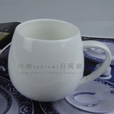 特价纯白陶瓷马克杯 创意QQ卡通咖啡随行杯子 星巴克个性订制水杯