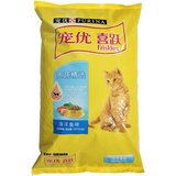 宠优喜跃/喜悦 鱼蔬精选 海洋鱼味成猫猫粮10kg 广东省包邮
