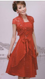 专柜正品新思路夏装短袖套裙红色新娘装敬酒服结婚礼服1062特价