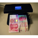 验钞灯多功能验多国外币水印型便携紫光正品HK-338价格实惠