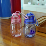 富光创意太空杯塑料儿童水杯子防漏可爱小巧便携学生情侣宝宝水杯