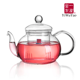 一屋窑玻璃花茶壶泡茶壶 过滤冲红茶器耐热高温 功夫茶具普洱欧式