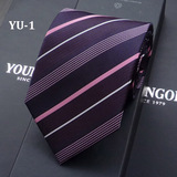 雅戈尔领带正品男士正装商务桑蚕丝真丝领带暗紫红色 新款礼盒装