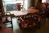 中式古典家具 红木茶桌茶几 老挝大红酸枝茶桌 扇形酸枝木茶桌7件