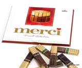 馈赠亲友礼品德国原装进口 德国Merci 蜜思美思巧克力8种口味250g