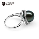 麦典珠宝 10-11mm天然大溪地黑珍珠情侣戒指指环正圆 925银镀金