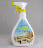 帕可丽劲涤布艺沙发清洁剂 布料干洗剂油污清洗 去污 地毯清洁剂