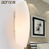 艾登灯饰铝壁灯客厅灯现代铝材壁灯卧室床头灯白色玻璃壁灯G8342