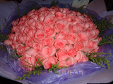 99朵枝支粉玫瑰花束预定圣诞节鲜花速递上海浦东新区金桥镇鲜花店