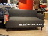 汉林比双人沙发 热销简约现代时尚小户沙发布艺皮质 宜家代购IKEA