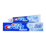 【天猫超市】佳洁士 牙膏天然多效盐白90g 美白 自然洁白倍感清新